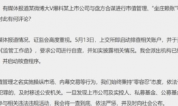 吃瓜群众在线爆料免费路线,吃瓜群众曝免费路线，带你畅游未知世界！